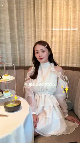 ひ な ひ 🍒🍑のTikTok投稿