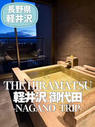 こは旅。✈️〜旅する家族〜🪿のTikTok投稿
