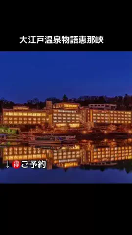 💋牙狼☾🗡️のTikTok投稿