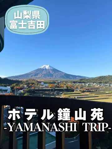 こは旅。✈️〜旅する家族〜🪿のTikTok投稿