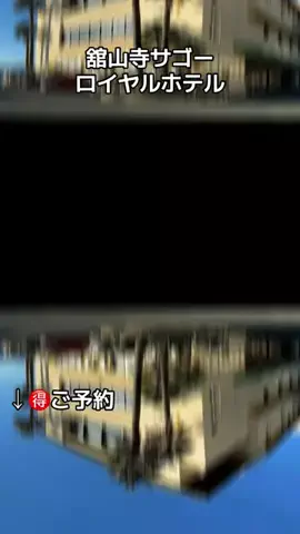 💋牙狼☾🗡️のTikTok投稿