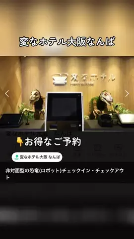 💋牙狼☾🗡️のTikTok投稿