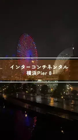 こは旅。✈️〜旅する家族〜🪿のTikTok投稿