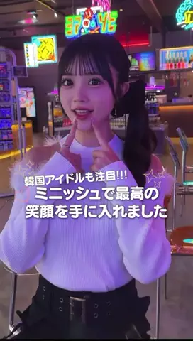 oto🎀🪄のTikTok投稿