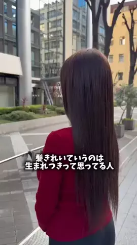 Rie Ayase (綾瀬りえ)のTikTok投稿