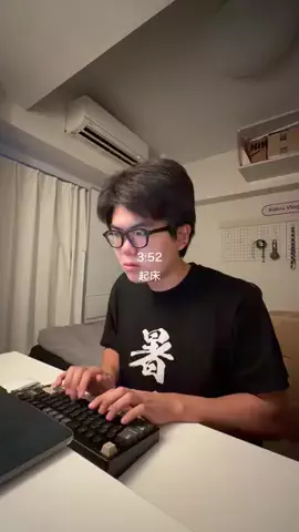 キドウのTikTok投稿