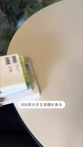 O型さんのTikTok投稿