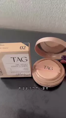 さぁり🦎のTikTok投稿