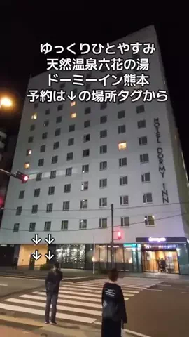 トアンもん　チャンネルのTikTok投稿
