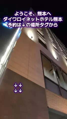 トアンもん　チャンネルのTikTok投稿