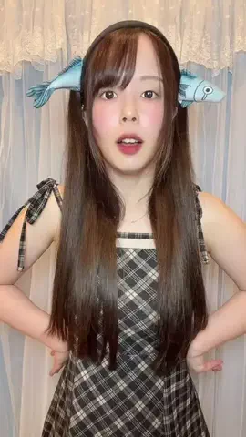アオミノ🐟🪸さかな娘のTikTok投稿
