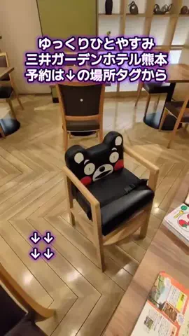 トアンもん　チャンネルのTikTok投稿