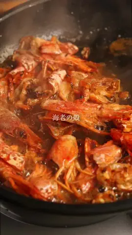 出張料理人あやシェフのTikTok投稿