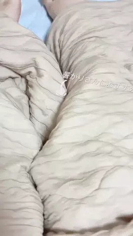 よもも🧸おすすめ紹介のTikTok投稿