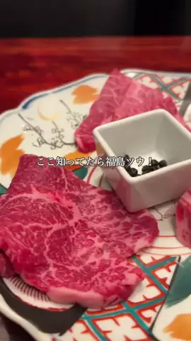 福島グルメ／FUKUSHIMA SELECTのTikTok投稿