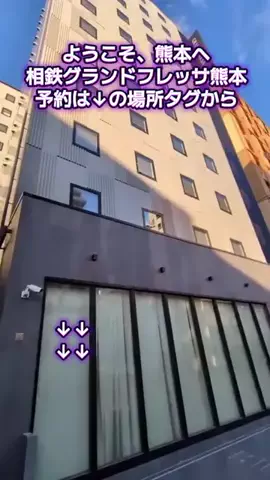 トアンもん　チャンネルのTikTok投稿