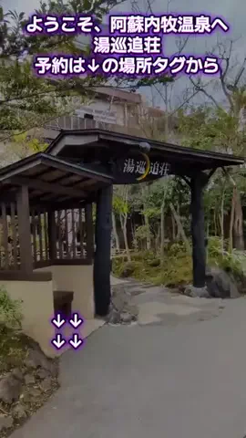 トアンもん　チャンネルのTikTok投稿