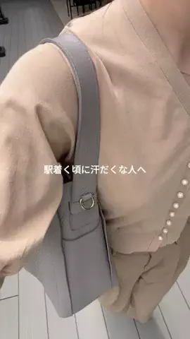 ちゃんしほ | 最新トレンド発信中🫧のTikTok投稿