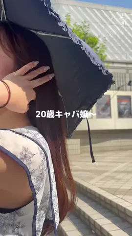 ちゃんしほ | 最新トレンド発信中🫧のTikTok投稿