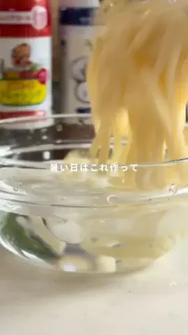 りか｜夫が喜ぶワンパンレシピのTikTok投稿
