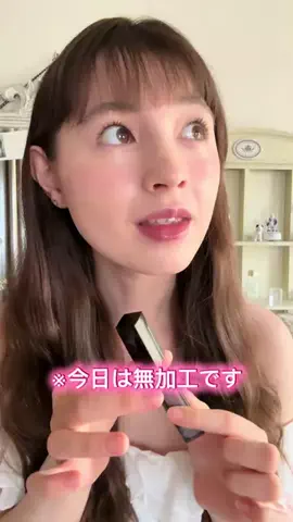 レダのTikTok投稿