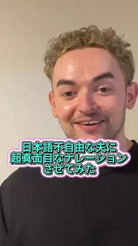 ジェリコ 🍭🥸のTikTok投稿