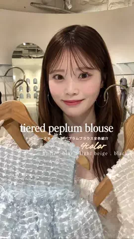 れいのTikTok投稿