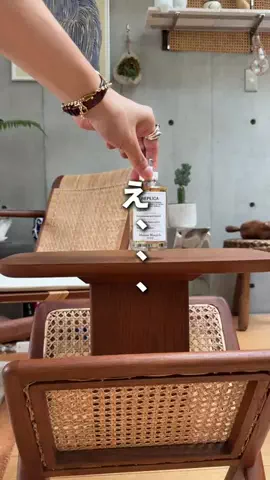 あいびー【オシャレのヒント発信】のTikTok投稿
