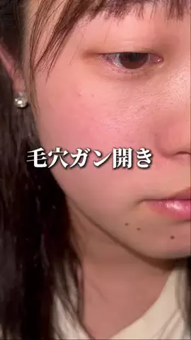 りさぴょんのTikTok投稿