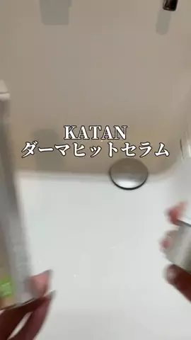 りさぴょんのTikTok投稿