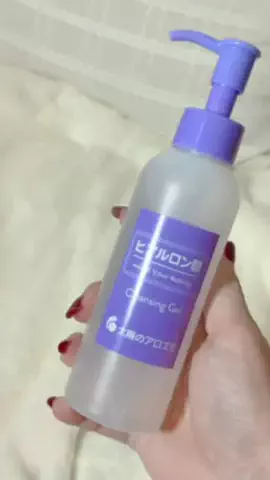 𝓡𝓲𝒌𝓪🦋🫧のTikTok投稿