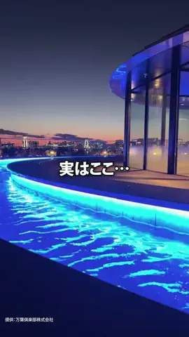 Shiba |旅行ガイド✈️🌏のTikTok投稿