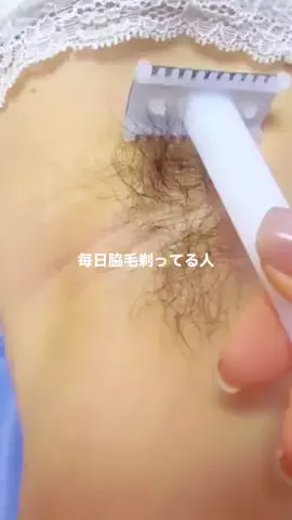 りさぴょんのTikTok投稿