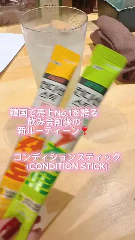 𝓡𝓲𝒌𝓪🦋🫧のTikTok投稿