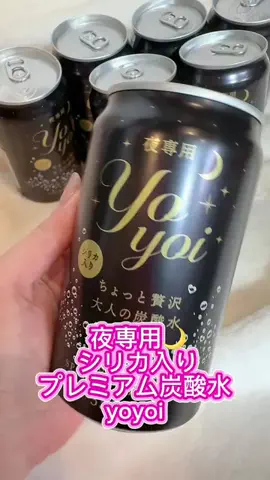 𝓡𝓲𝒌𝓪🦋🫧のTikTok投稿