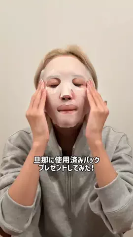 デコピンの棚のTikTok投稿