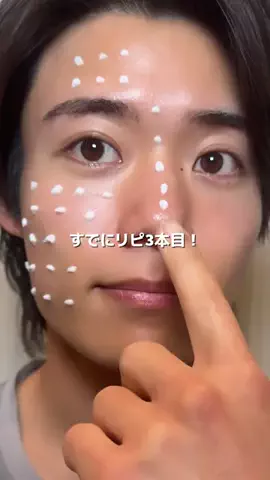 ゆうのTikTok投稿