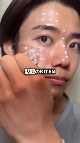 ゆうのTikTok投稿