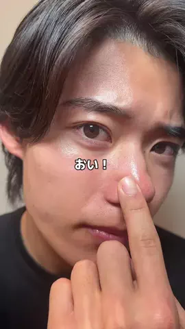 ゆうのTikTok投稿
