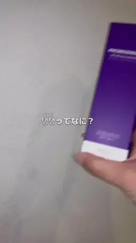 ほにょぺにょこのTikTok投稿