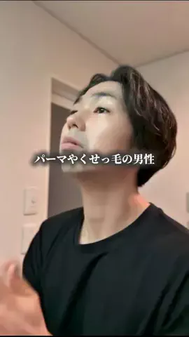 マイキー　| 爆食トレーナーのTikTok投稿
