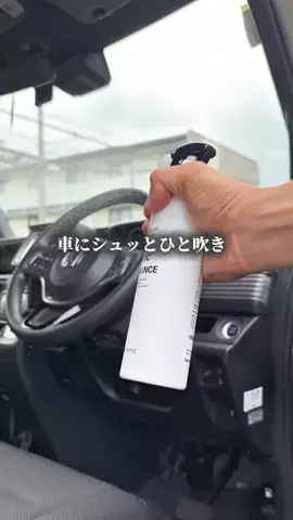 マイキー　| 爆食トレーナーのTikTok投稿