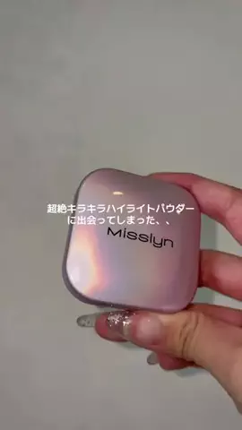 ほにょぺにょこのTikTok投稿
