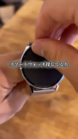 マイキー　| 爆食トレーナーのTikTok投稿