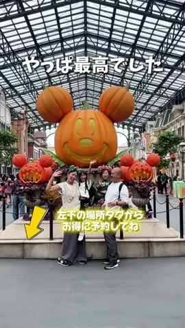 のりママのTikTok投稿