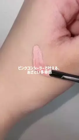 ほにょぺにょこのTikTok投稿