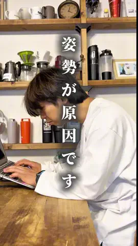 マイキー　| 爆食トレーナーのTikTok投稿
