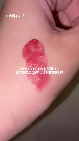 ほにょぺにょこのTikTok投稿