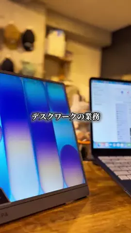 マイキー　| 爆食トレーナーのTikTok投稿