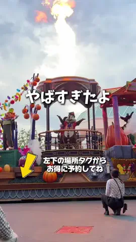 のりママのTikTok投稿